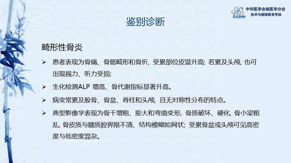 調(diào)整大小 b233b8e3a19345a3ba662bf404d8a9a0.jpg