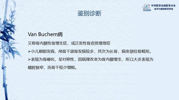 調(diào)整大小 c9000b46fd084157bd48fba753ad6367.jpg