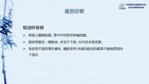 調(diào)整大小 c868b1666df8402e9dd464d93efe70c9.jpg