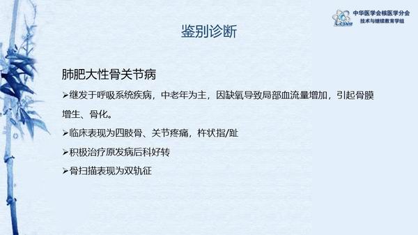 調(diào)整大小 de1a3164f6774b2884be9c605d17e80f.jpg