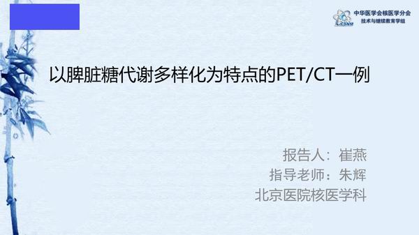 調(diào)整大小 ae6e4bda29a44457aac795cf35d25dc0.jpg