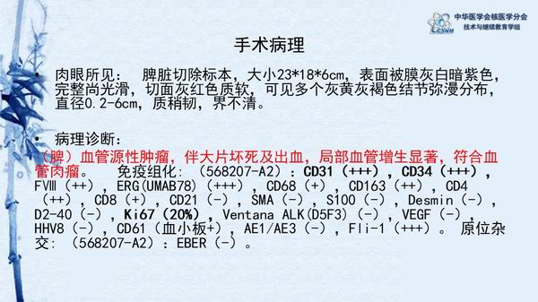 調(diào)整大小 a39ffe6f4da74f6fb9eb8f5d7728ebec.jpg