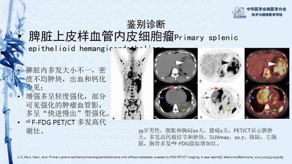 調(diào)整大小 8bf439df5f224652b919c391d923a562.jpg